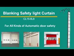 Essential Blanking Light Curtain for Automation Multiple Length and Beam Configurations for Safety & Efficiency