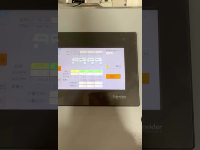 260m/Min 3D Printer Filament Extrusion Line 2T Capacity 3D Filament Extruder Machine