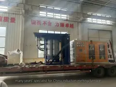 Self-developed Technology Induction Melting Furnace Operation Throught The Whole Running Process