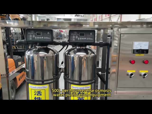 水浄機 商業用水処理設備 リバースオスモシス 浄水機