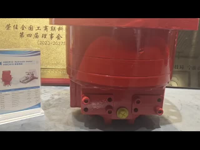 Rexroth MCR10油圧ピストン モーター