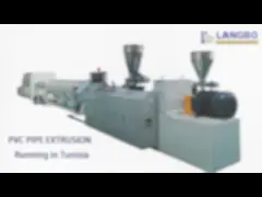 Высокоэффективная машина для изготовления труб из UPVC 16-32mm CPVC PVC / линия экструзирования труб из PVC с коническим экструдером с двойным винтом