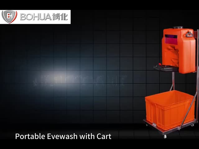 14 ガロン 53リットル ポータブル 緊急用眼洗剤 グリーン 重力 給水眼洗剤