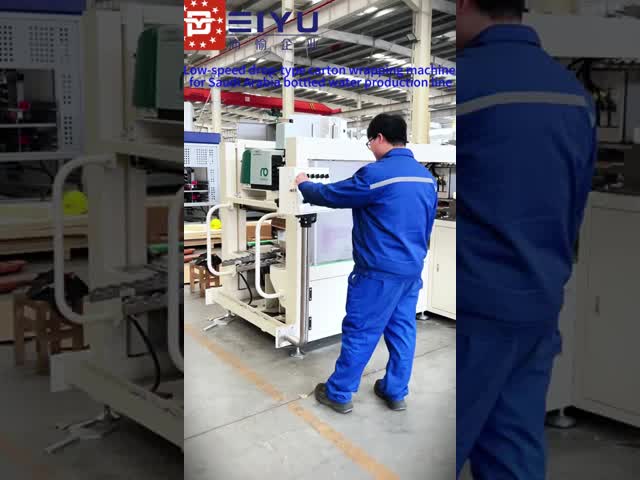サウジアラビアのボトル水生産ラインのための低速ドロップタイプ包装包装