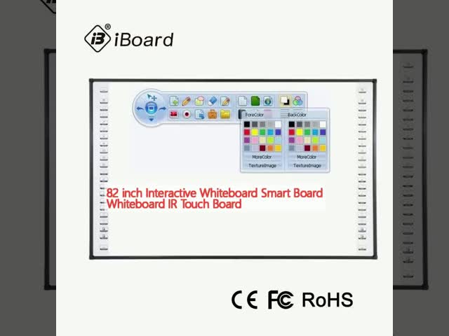 82インチ インタラクティブなホワイトボード スマートボード ホワイトボード IRタッチボード
