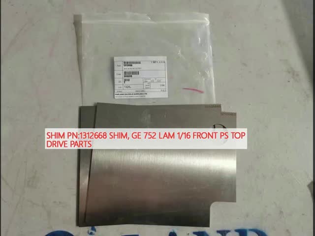 鋼製PS トップドライブパーツ TDS シム PN 1312668 シム GE 752 ラム 1/16 前方