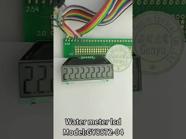 水計のためのバックライトのないカスタムLCDディスプレイTNセグメント COG PIN
