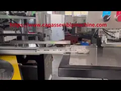 Automated Assembly Machine For Fingertip Blood Collection Needles