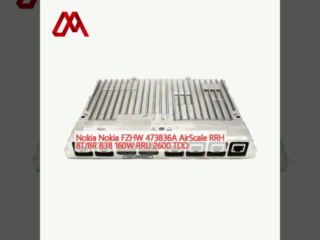 ノキア AHHB 474252A エアスケール RRH, 4T/4R RRU 2600 FDD