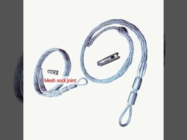 メッシュソック 鋼筋ロープジョイント 20KN-75KN 鋼筋ロープジョイント