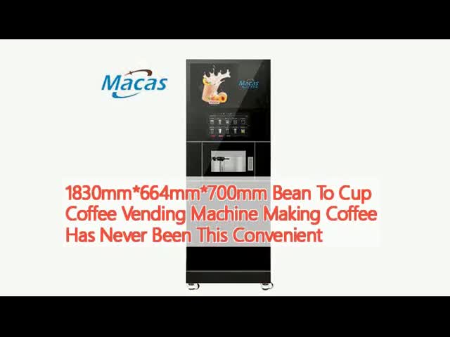 1830mm*664mm*700mm カップから豆まで コーヒー販売機 コーヒーを作るのは こんなに便利だったことはない