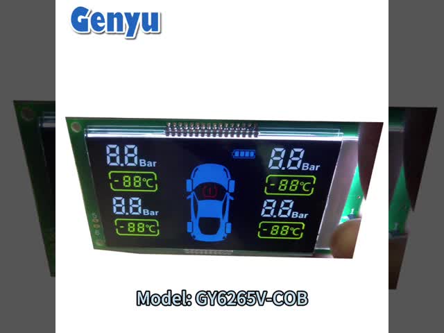 VAセグメントLCDディスプレイ ブラックスクリーンモジュール COB+PIN 車用タイヤ圧