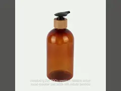 200ml 300ml 500ml 7oz 10oz 16oz Cosmetic Lotion Bottle Amber Rounded Shoulders PET Bottle