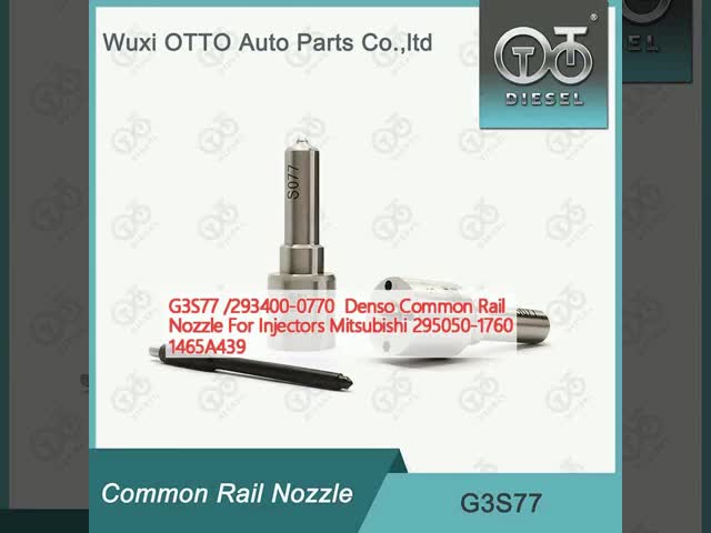 G3S77 /293400-0770 密集型普通鉄道注射器用ノズル 三?? 295050-1760 1465A439