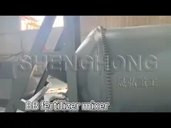 Professional New Granulator 1-20T/h Fertilizer BB Blending Production Line For Fertilizer Blending