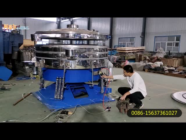 鉱物粉末用タンブリングスクリーン機械