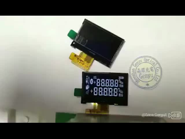 COG FPC VA LCDセグメントディスプレイ ホワイト・オン・ブラック