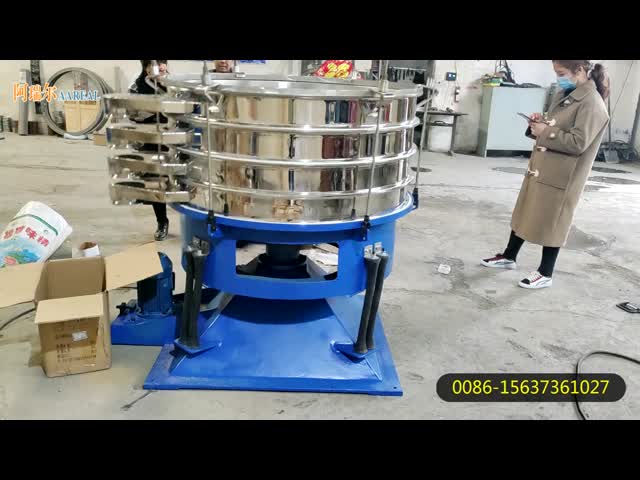 研磨剤 円形振動スクリーン分離機 小荷重 長寿命