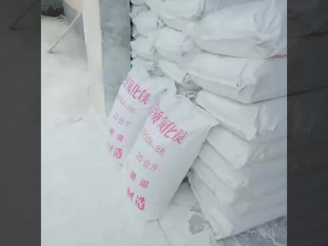 バイオメディカル MgO 粉 抗酸剤& 補給剤 使用 Mgo 粉 1309-48-4