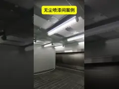 Filtre d'eau industriel pour boîtes de pulvérisation avec système de filtration de haute capacité video