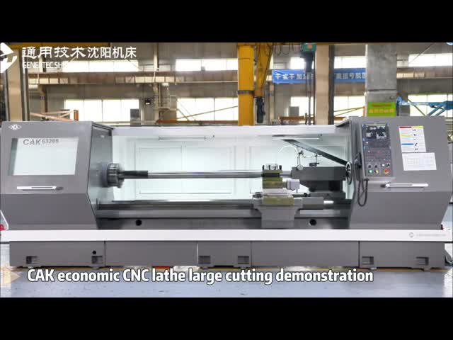 SMTCL 経済的なフラットベッドCNC回転機 CAK4085CNC回転機