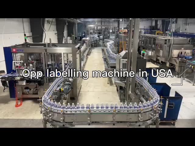 瓶詰め水生産ラインのためのアメリカでのラベル付け機械