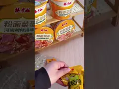 Smakowaty chiński słodki ziemniak Vermicelli Zupka henan z aromatem pieprzu Metoda gotowania Woda wrząca