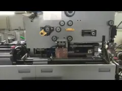 Can Body Seam Welding Machine