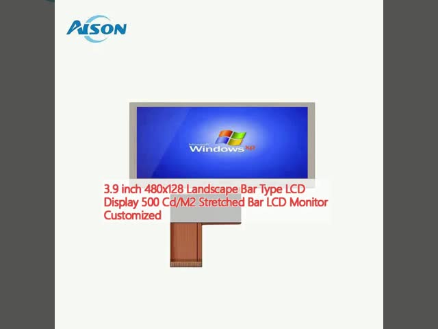 3.9インチ 480x128 景観バー型 LCDディスプレイ 500 Cd/M2 ストレッチバー LCDモニター カスタマイズ