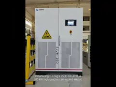 SSCH300-4000/10000 300kW Hochpräzisionsluftgekühltes elektrisches Dynamometer-Prüfbänksystem zur Prüfung der Motorleistung