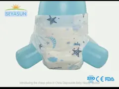 China Disposable Baby Nappy Update Econoic Baby Diapers
