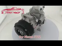 CSE617 7PK Cooling Systems Compressor 890880 For Nissan 370Z WXNS096