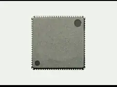 RTL8715AQ IoT Chip Dual Band Single Highly Integrated Chip RTL8715 QFN48 Low Energy