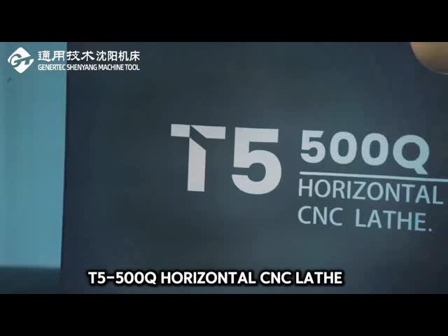 SMTCL 多目的 CNC  lathes T5.2-500Q ファヌックシステム 金属加工 3 軸斜床 CNC  lathes