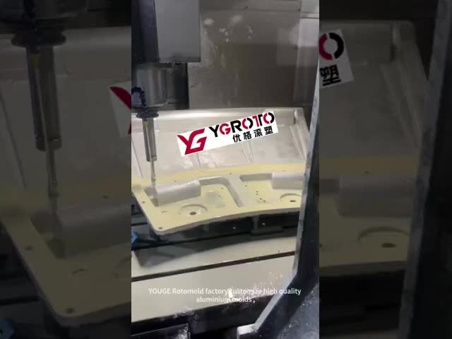 オーダーメイド 大型ロトプラスチックのカビ 吹き飛ばし 磨き アルミ ローテーションカビ
