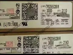 BCM88770A1KFSBG Ethernet IC StrataDNXTM Fabric Element Self-Routing Switching Element