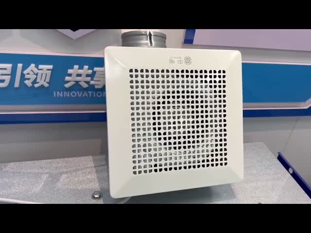洗面室 低騒音 遠心推進器 金属箱 空気換気扇風機