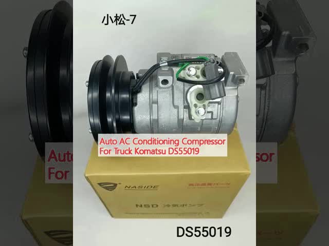 OEM 20Y-979-6121 トラック AC コンプレッサー 24V コマツー PC200-7