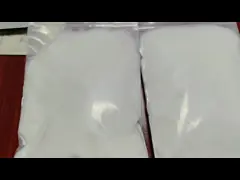化粧品用のPVPホワイト粉末