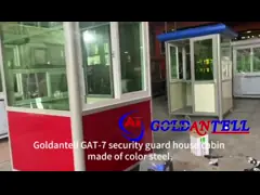 ট্র্যাফিক সেন্টারে মোবাইল পোর্টেবল প্রিফ্যাব সেন্ড্রি বক্স শেড ব্যবহৃত হয়