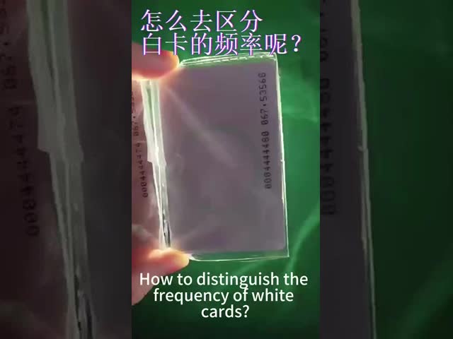 インクジェットプリント可能 空白ICチップカード PETPVCクレジットカード カスタマイズ可能