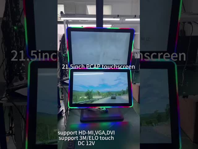 ゲームPCAPタッチスクリーン インタラクティブなキオスクとゲームマシンのためのサイドエッジLEDベーゼル