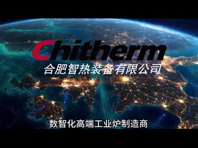 High Temperature Sintering Heat Treatment Gas Elevator Furnace Customized