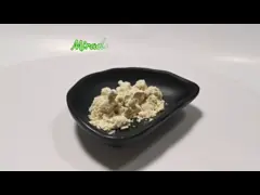 খাঁটি প্রাকৃতিক খাদ্য গ্রেড তিক্ত বাদামের নিষ্কাশন তিক্ত আপেলের কার্নেল নিষ্কাশন পাউডার