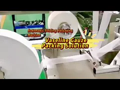 220v চার আকারের সিলিং মেশিন কটন অ্যালকোহল প্যাড তৈরি প্যাকিং মেশিন