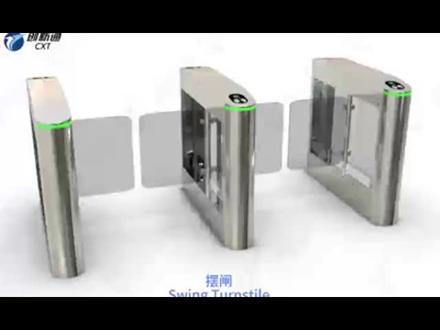 300 人/分 速度 ゲート アクセス コントロール 220V TCP/IP 通信 インターフェース