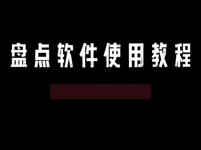 860-960mhz UHF 泡付きドッグボーンバック RFID タグ レースタイムリングシステムのための濡れインレイ
