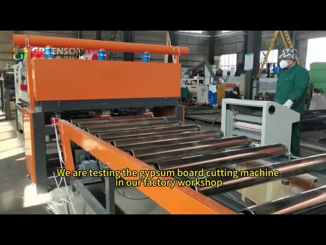 ボード エッジ 帯 双面 全自動 ラミネート 機械