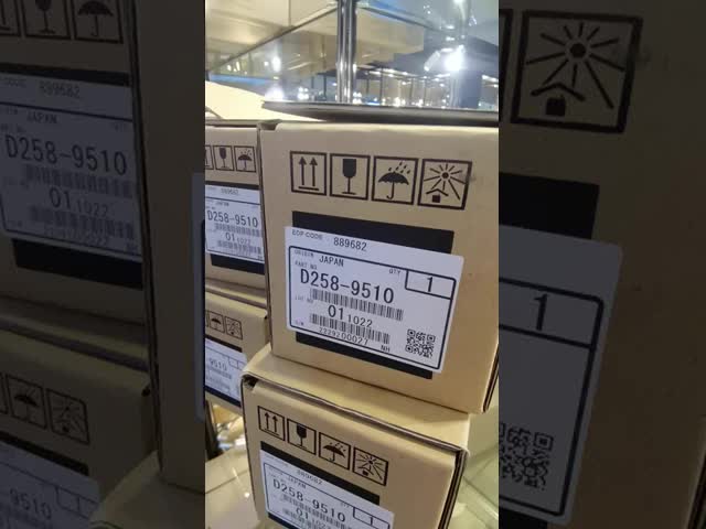 D2589510 D258-9510 OPCドラム リカホ用 IMC6500 IMC6503 IMC8003 IMC5200 IMC5200S IMC5210s MPC6503 MPC8003 プロ C5200 C5210