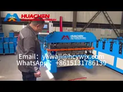 Double Layer Roof Roll Forming Machine With Price